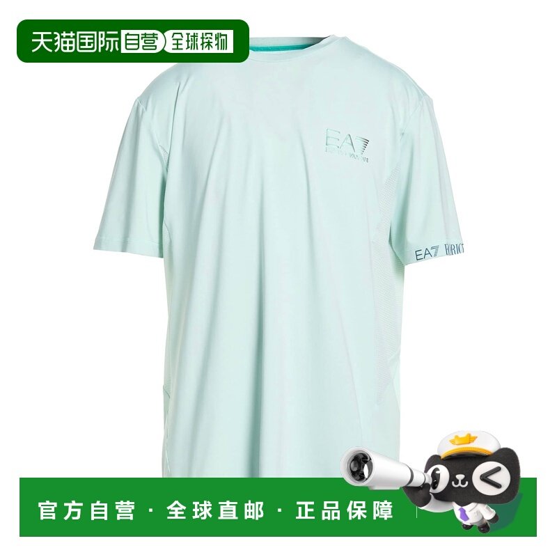 香港直邮Ea7 男士 T恤,男装,T恤,淘宝优惠券,粉丝福利购,淘宝优惠卷