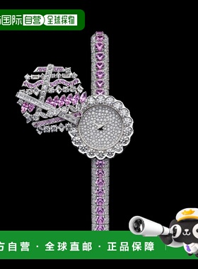 欧洲直邮La D de Dior Precieuse à Secret Galons 腕表