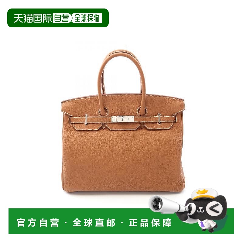 1h可退 日本直邮中古Hermes爱马仕女包S级99新birkin 35铂金包 35