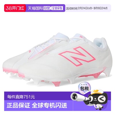 1h可退 香港直邮New Balance  女士 BurnX4 Lacrosse Cleats 运动