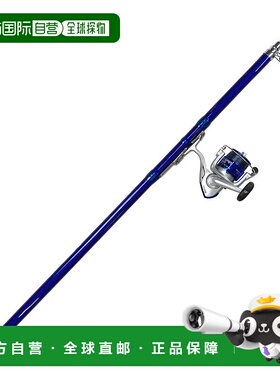 日本直邮 Riseway 通用 鱼竿