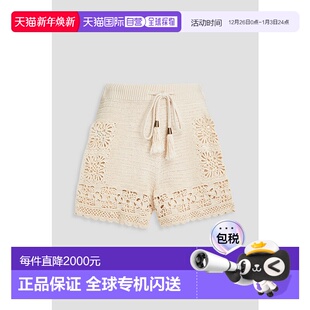 钩花棉质短裤 女士 6813ASS234NATURA 香港直邮ZIMMERMANN 1h可退