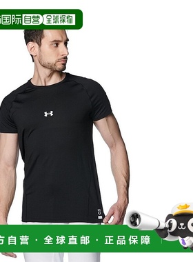 日潮跑腿UNDER ARMOUR 安德玛 （男式）棒球短袖T恤 Armor Comfor