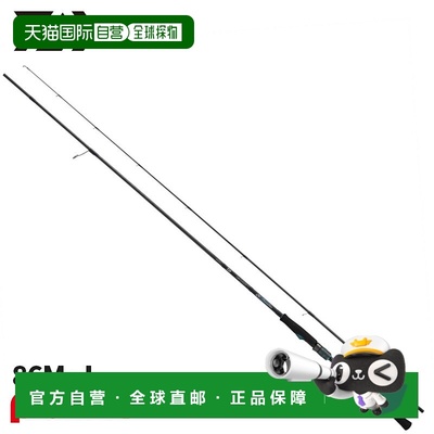 日本直邮Daiwa 长柄钓竿 25 Emeraldas X 86M・J