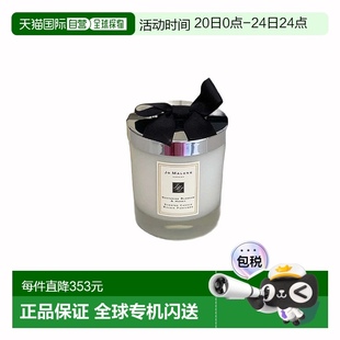 Malone祖玛珑杏桃花与蜂蜜香氛蜡烛200g 欧洲直邮Jo