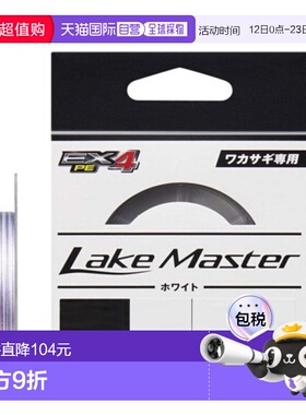 【日本直邮】禧玛诺 LakeMaster EX PE4 60m 0.3号 白色 钓鱼线