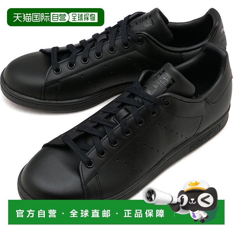 日本直邮adidas Originals 阿迪达斯 原创 运动鞋 Stan Smith [IO图片