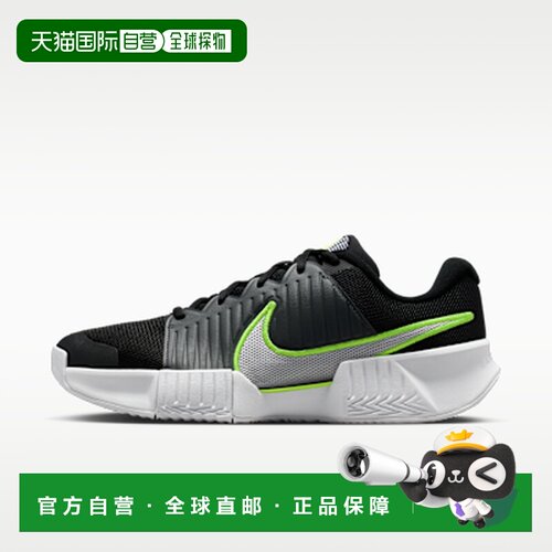 日本直邮Nike GP Challenge Pro 舒适贴合 低帮 网球鞋 女款 黑荧