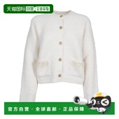 欧洲直邮LANVIN 女士半身裙 RWST9008K006P2302