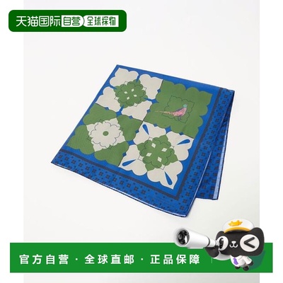 1h可退 日本直邮green label relaxing GLR 方形大号丝巾围巾方巾