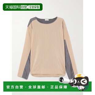 1h可退 香港直邮潮奢 Dries Van Noten 德赖斯 范诺顿 女士 圆领T