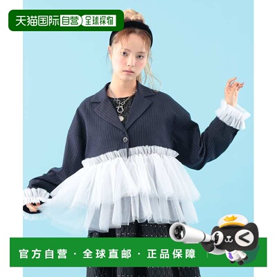 1h可退 日本直邮CAROLINA GLASER 女士 休闲西装外套 裙摆蕾丝设
