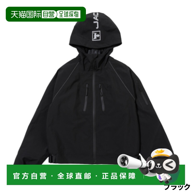 日本直邮Jackall 保暖涉水短外套 JA-A003 L 黑色