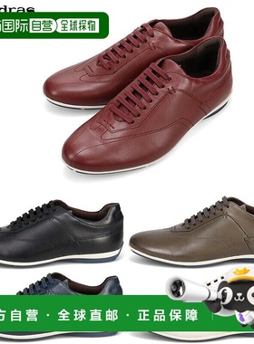 日本直邮MODELLO 男士正装皮革运动鞋3E 等效低帮舒适抗菌除臭MOD