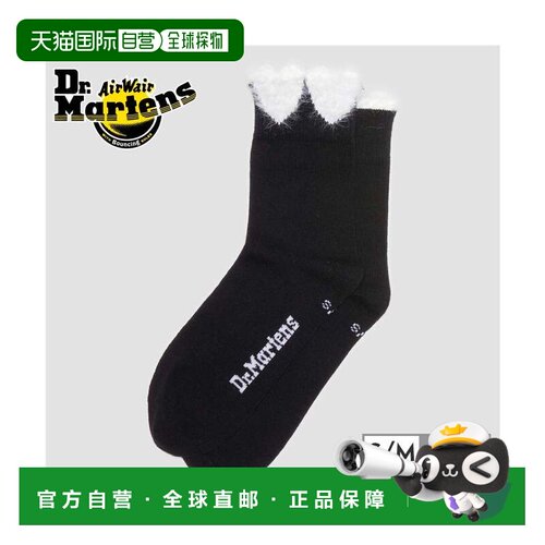 日本直邮马汀博士Dr.Martens男女同款爱心袜子HEART SOCK AD04500