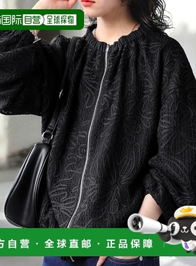 1h可退 日本直邮antiqua 女士蕾丝花边设计大翻领外套 PK01304