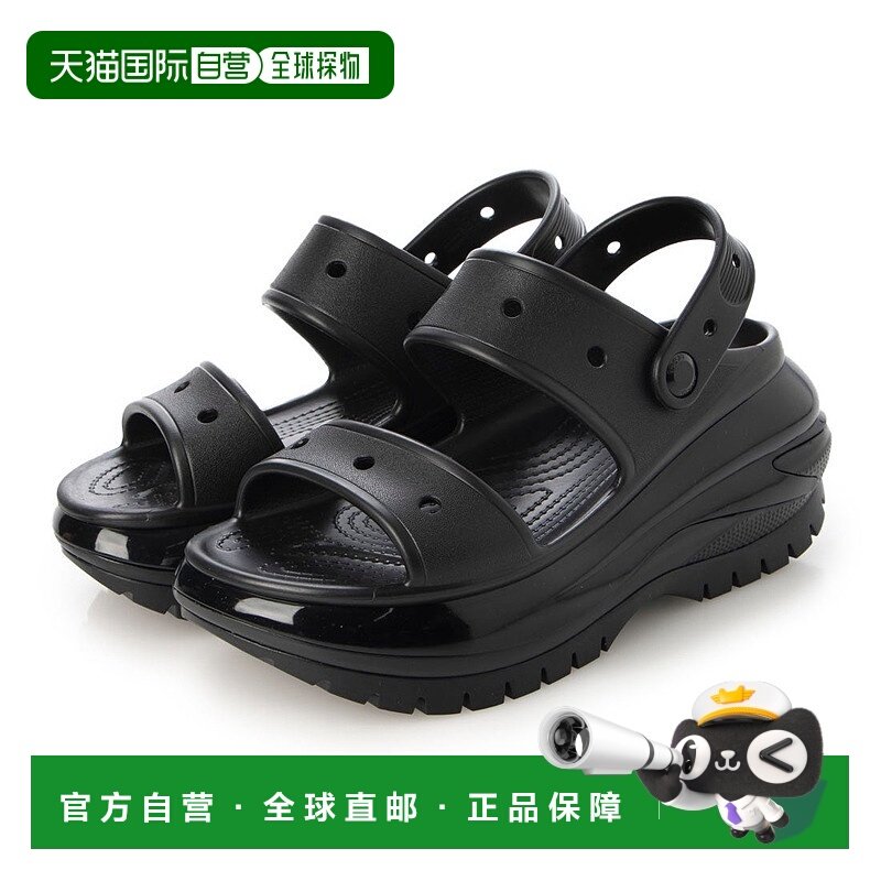 日本直邮 无 经典 Mega Crush 凉鞋 [207989]厚底洞洞鞋