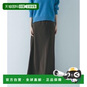 1h可退 缎面斜裁半身裙包臀裙 RESEARCH 日本直邮官方授权 URBAN