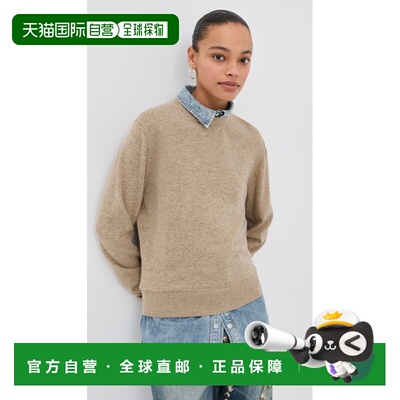 1h可退 香港直邮Acne Studios 艾克妮 女士 圆领毛衣 beige米色