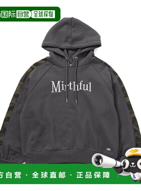 1h可退 日本直邮ALGY 女童 迷彩拼接加绒连帽衫 G512905抓绒卫衣