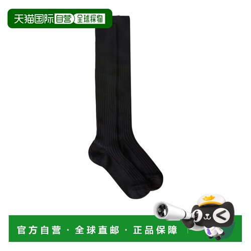 Loro Piana 罗纹袜子 FAO0473 【付后1h可退】