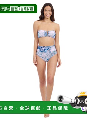 自营 profile by gottexKarma Bandeau比基尼上衣-蓝色多色 美国