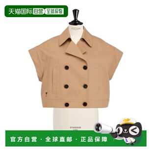 香港直邮Dior 双排扣休闲夹克 527C86A3905