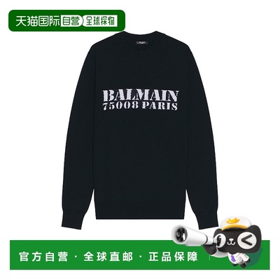 1h可退 香港直邮潮奢 Balmain 巴尔曼 男士 Stamp 大号毛衣 FH1KD