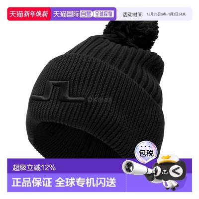 韩国直邮J.LINDEBERG 格蕾丝 比尼 (AWAC13625-9999) 比尼帽