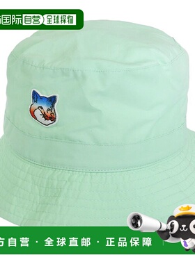 日本直邮MAISON KITSUNE 男女款帽子绿色 IU06172WC0012P322 MAIS