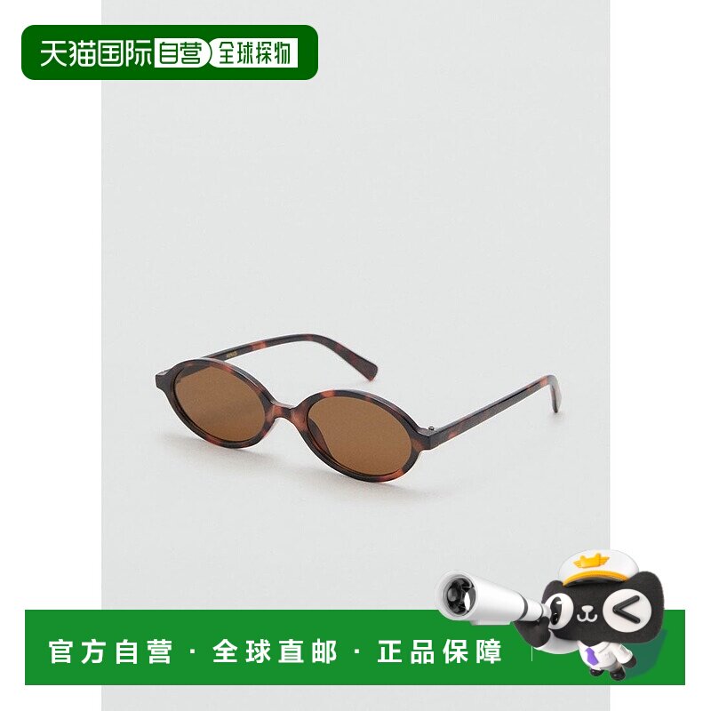 日本直邮MANGO 菲塔系列太阳镜 FITA MA1658DW035807