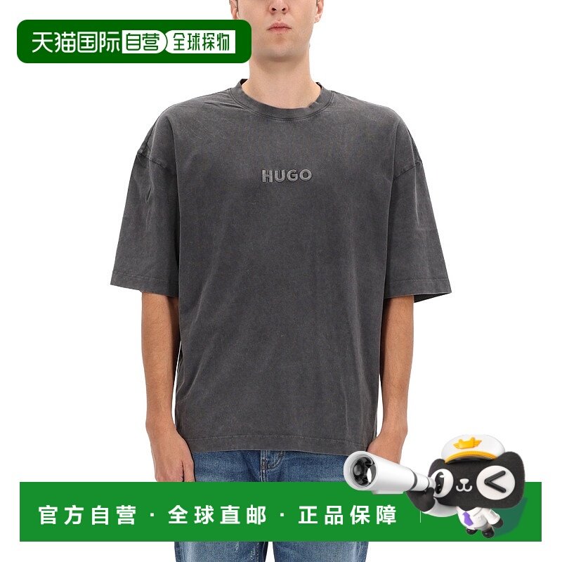 1h可退 香港直邮潮奢 boss 雨果 男士 带LogoT恤 505463691027331
