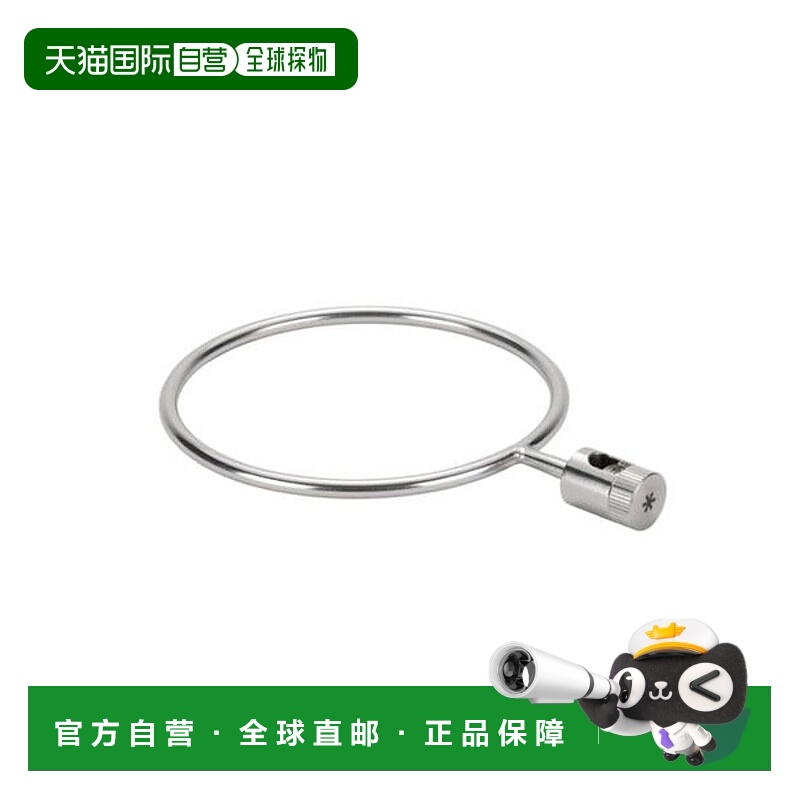 日本直邮 Tabletop Architect 谢尔卡杯架户外