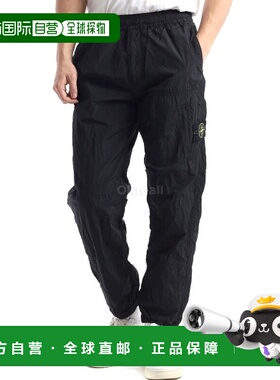 韩国直邮STONE ISLAND 31019 ECONYL® 尼龙金属慢跑裤(811531019