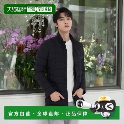 1h可退 欧洲直邮HERNO 男士羽绒服PI007ULE12456Z9202高端流行 休