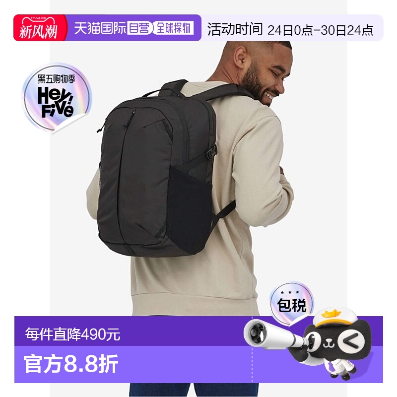 韩国直邮PATAGONIA 背包23FW Refugio Daypack 26L 47913O7 30437
