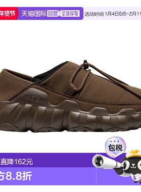 日本直邮HYPOWSER CRUSHBACK 男士服装运动鞋一脚蹬休闲鞋