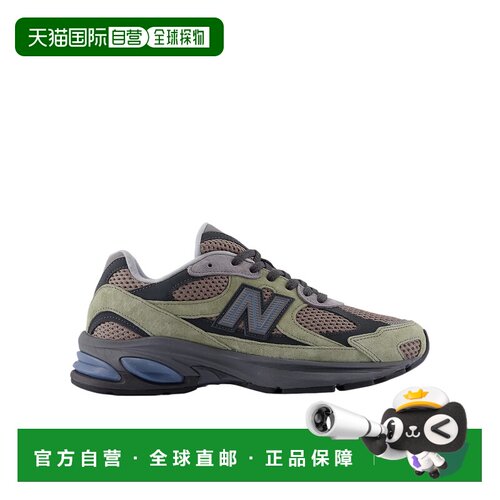 香港直邮NEW BALANCE 男士专项运动鞋 U2010ETN A【付后1h可退】