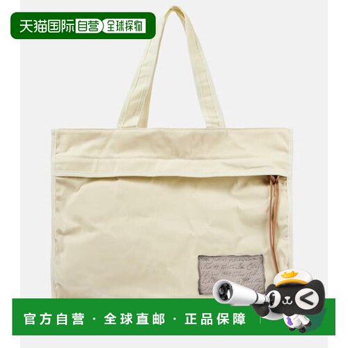 香港直邮AcneStudios艾克妮女士托特包 【付后可【付后1h可退】