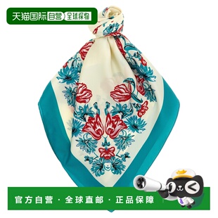 香港直邮PINKO 女士围巾 106656A38IDS3 SS2026 花色 Multicolor