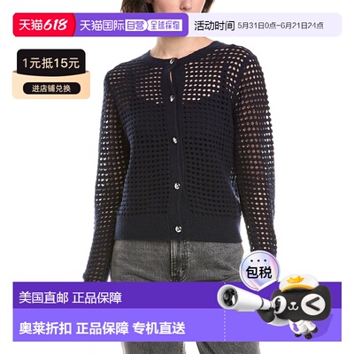 自营rag & bone Ezra Silk & Linen-Blend Cardigan - blue 美国