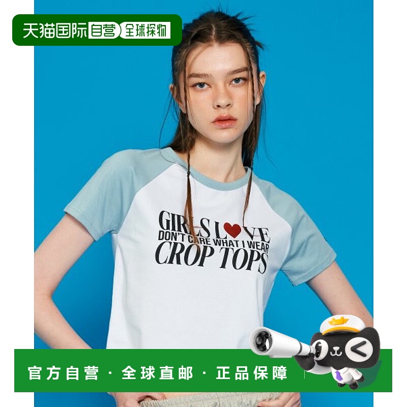 韩国直邮NASTY FANCY CLUB街头辣妹潮牌酷帅休闲时尚新款T恤F23QB