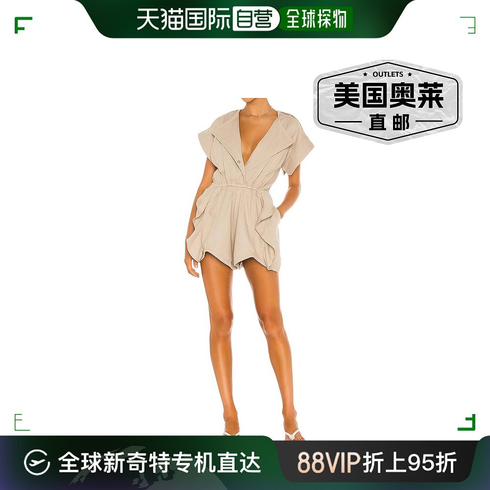 iroOlno Romper In Beige beige 【美国奥莱】直发 女装/女士精品 休闲裤 原图主图