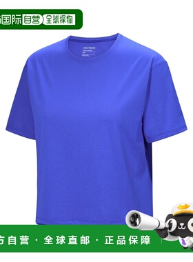 自营1h可退 欧洲直邮ARCTERYX始祖鸟 Taema女士宝蓝色涤纶透气短T