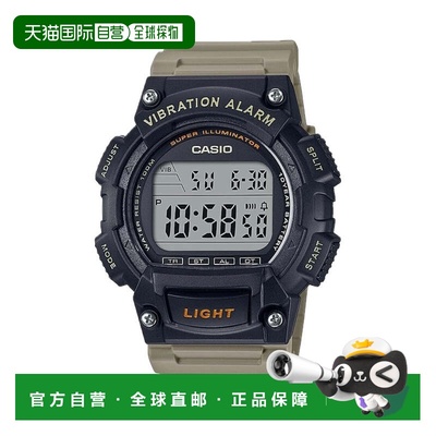 自营Casio Men's Black Shock-Resistant Digital Sport Watch wi