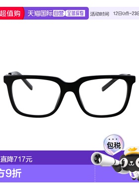 1h可退 香港直邮armani 阿玛尼 女士 黑色醋纤光学眼镜 0AR7252U5