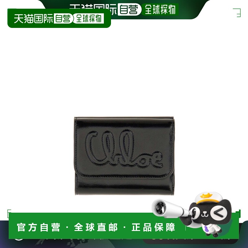 香港直邮CHLOÉ 女士钱包 C24WP448O16001 AW2024 黑色 Trifold Wa