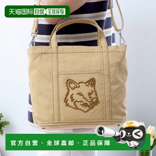 韩国直邮MAISON KITSUNE 狐狸头小号托特包(LW05103WW0107-0102)