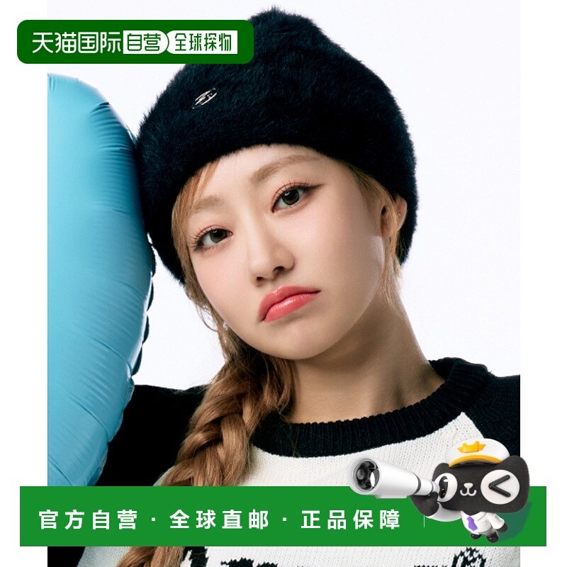 韩国直邮Ames Worldwide 女士帽子FUR BEANIE BLACK AM2ESFK680AOL