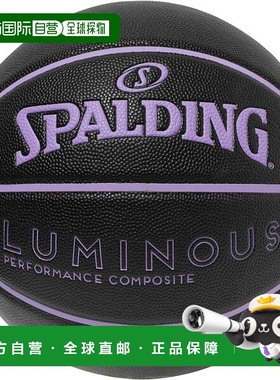 日本直邮斯伯丁夜光黑紫色篮球7号77985J